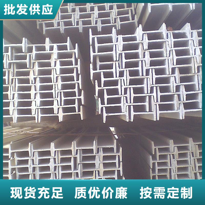 阔恒兴旺热镀锌钢管【 镀锌工字钢,母线铝排质量上乘】