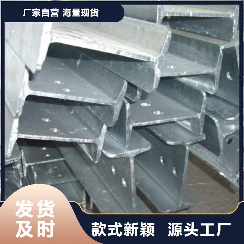 镀锌工字钢高频焊接H型钢产地采购