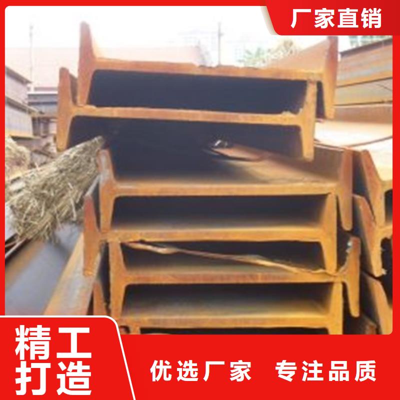 阔恒兴旺【镀锌工字钢】 热镀锌钢管快捷的物流配送-企业旺旺