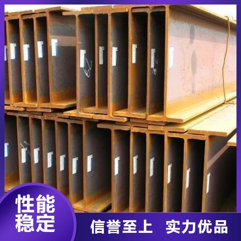 镀锌工字钢高频焊接H型钢产地采购