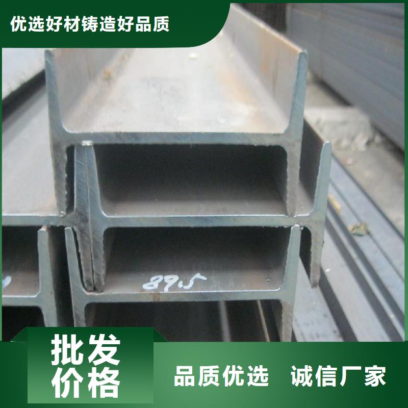 Q235B镀锌工字钢可定做