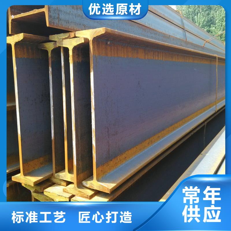 镀锌工字钢镀锌扁钢品质之选