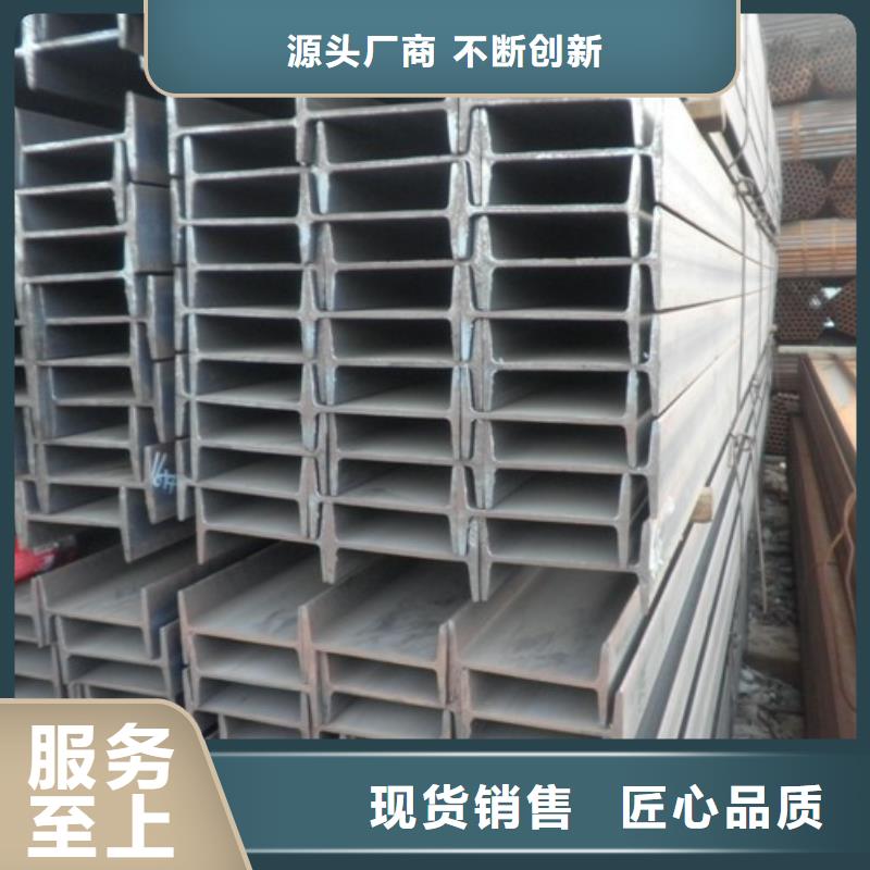 阔恒兴旺【镀锌工字钢】 热镀锌钢管快捷的物流配送-企业旺旺