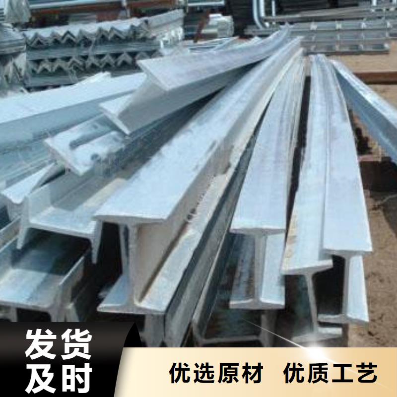 镀锌工字钢镀锌扁钢用途广泛
