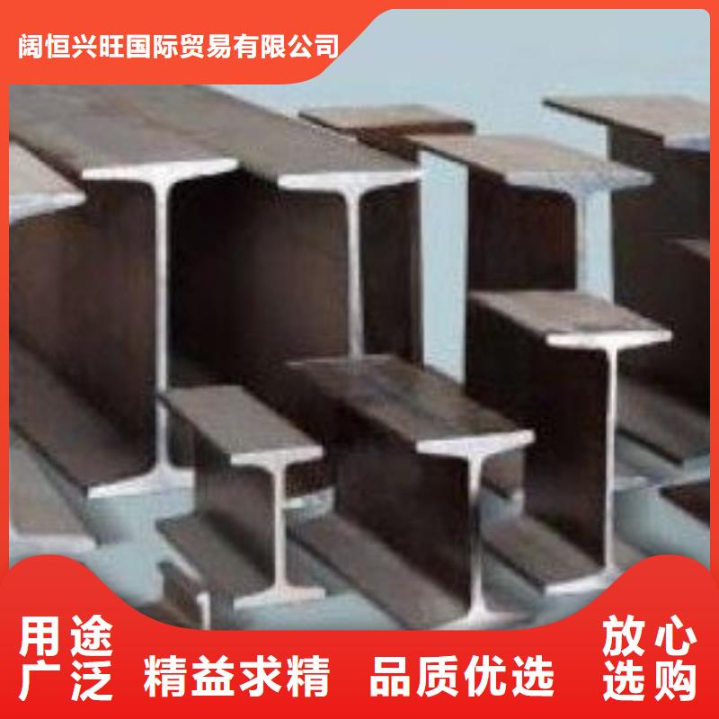 镀锌工字钢H型钢抛丸喷漆可定制
