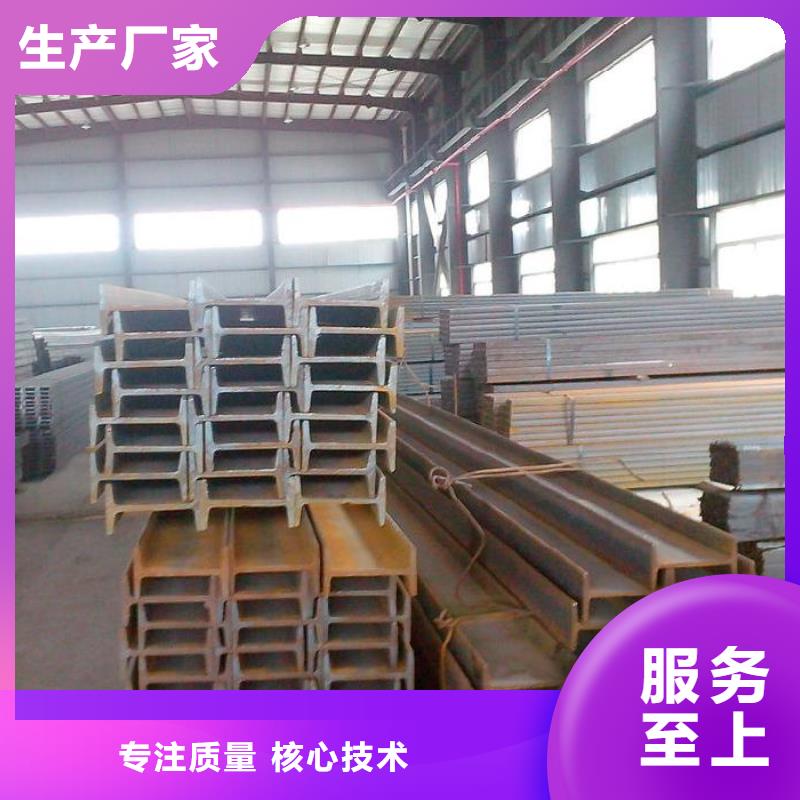 镀锌工字钢H型钢抛丸喷漆可定制