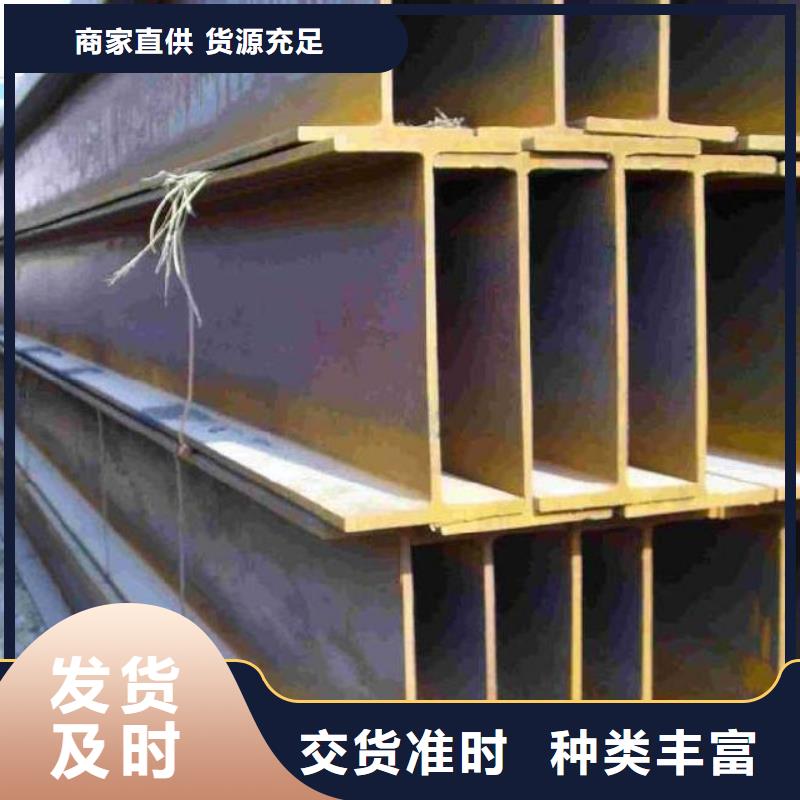 镀锌工字钢镀锌扁钢品质之选