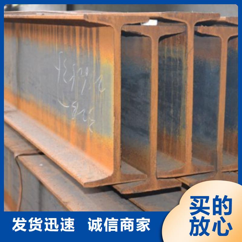 镀锌工字钢镀锌扁钢用途广泛