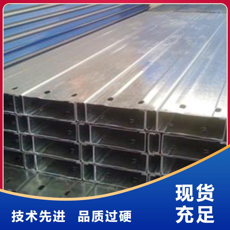 阔恒兴旺热镀锌钢管【镀锌C型钢】,高频焊接H型钢品质卓越企业旺旺