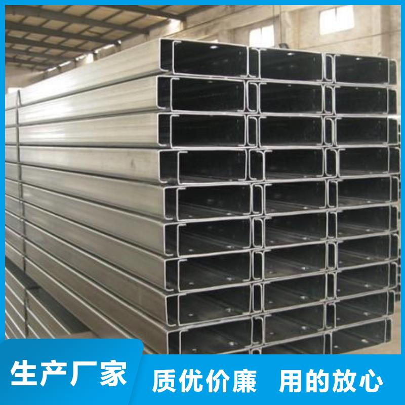 镀锌C型钢异型紫铜管准时交付