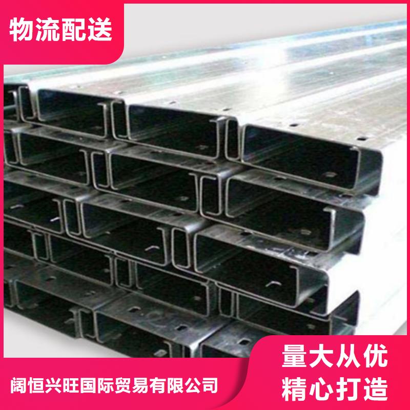 阔恒兴旺优选:全品类现货【镀锌C型钢】,高频焊接H型钢品质卓越