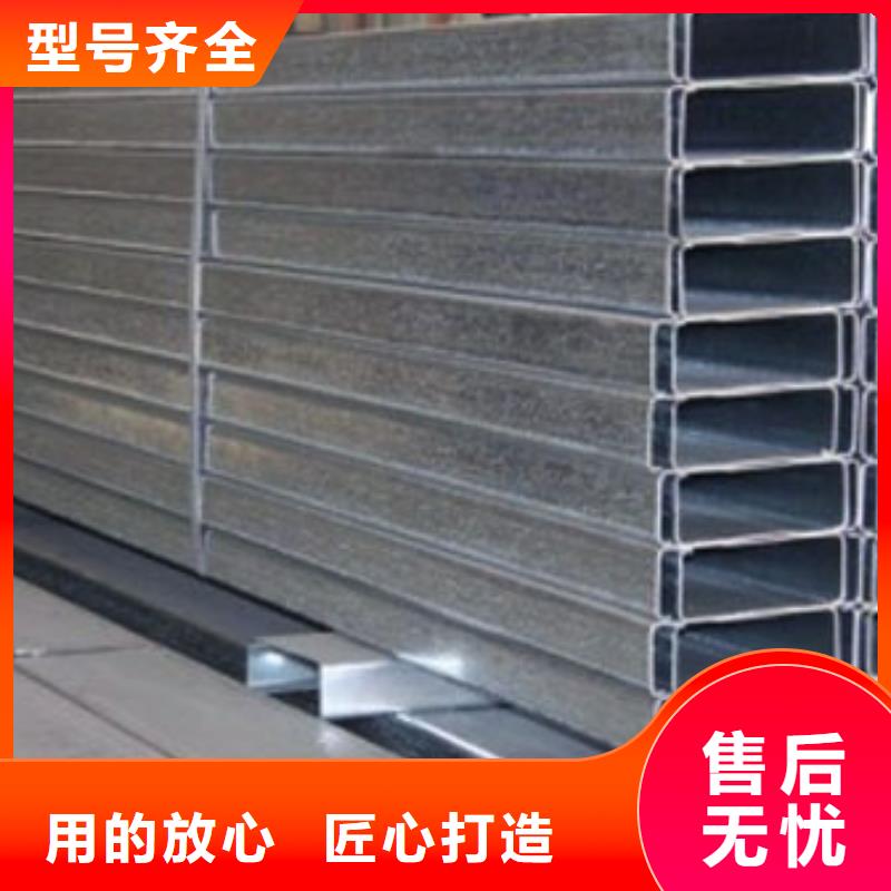 批发价格镀锌C型钢 【10*30镀锡铜排】讲信誉保质量