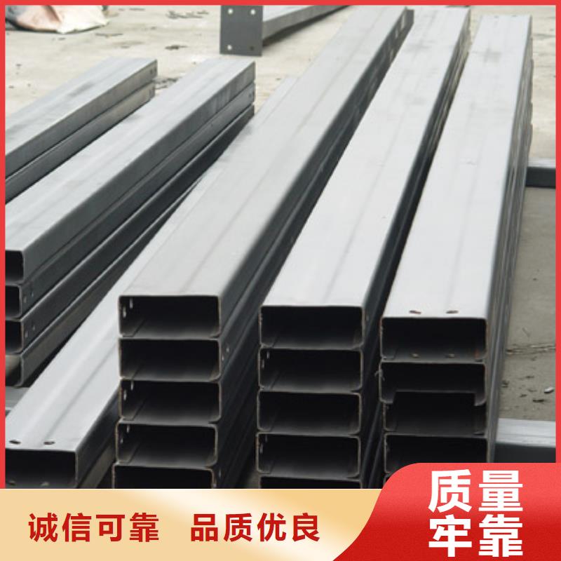 【镀锌C型钢】,高频焊接H型钢品质卓越|清浦|盱眙|苏州|南京|常州|盐城|扬州|无锡|镇江qy55.com