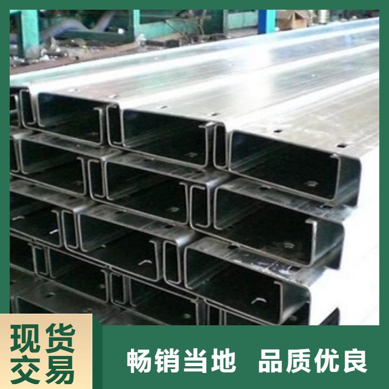 镀锌C型钢异型紫铜管准时交付