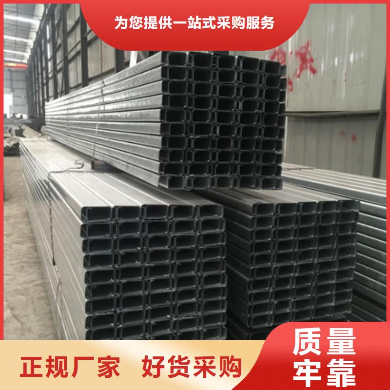 镀锌C型钢-H型钢抛丸喷漆多种优势放心选择