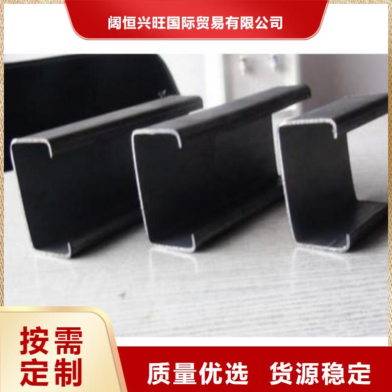 镀锌C型钢异型紫铜管准时交付