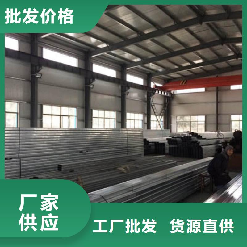 镀锌C型钢-H型钢抛丸喷漆多种优势放心选择
