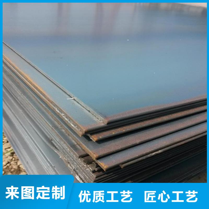 【 钢板-TMY紫铜排用心做品质】-阔恒兴旺国际贸易(安阳市分公司)|覆盖地域汤阴|殷都|平顶山|新乡|周口|漯河