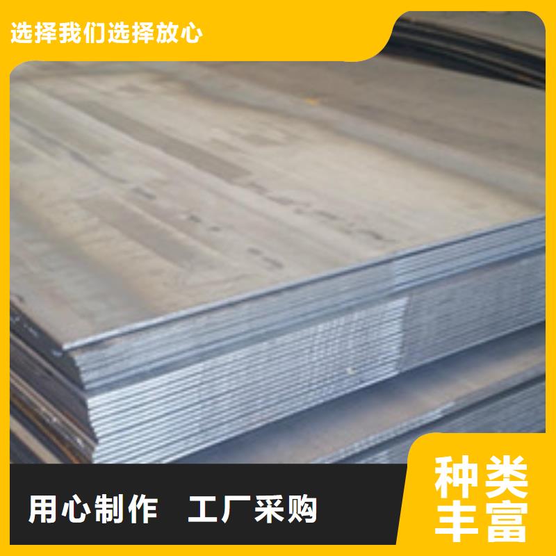 【 钢板,热镀锌钢管细节之处更加用心】-阔恒兴旺国际贸易(潍坊市分公司)