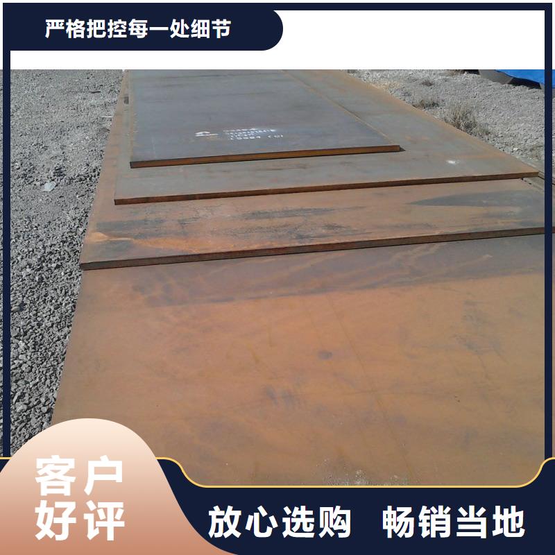【 钢板,热镀锌钢管细节之处更加用心】-阔恒兴旺国际贸易(潍坊市分公司)