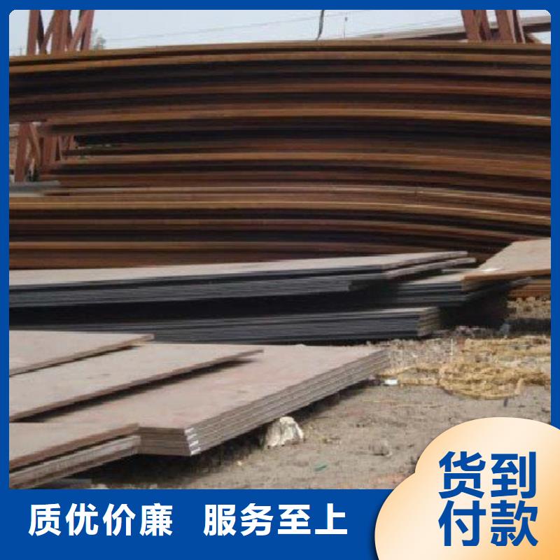 鋼板T2純銅條一對(duì)一為您服務(wù)