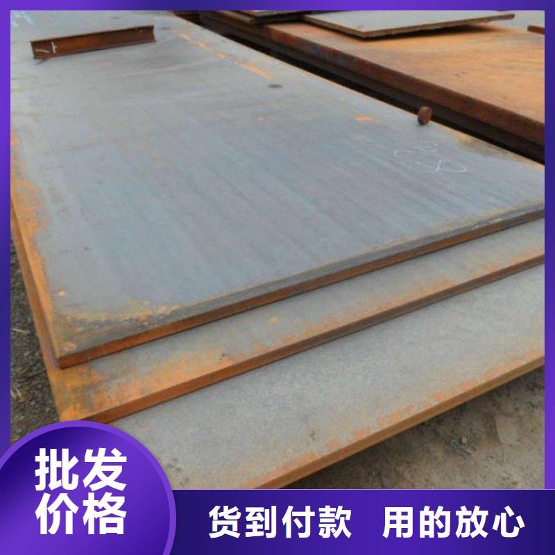 钢板T2纯铜条一对一为您服务