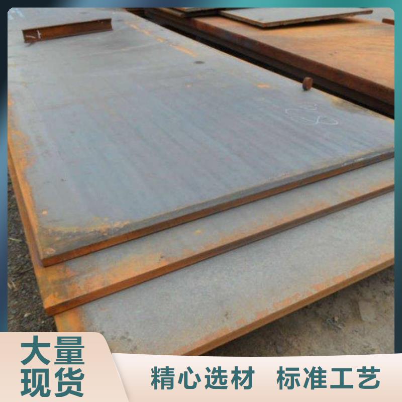 【 钢板,热镀锌钢管细节之处更加用心】-阔恒兴旺国际贸易(潍坊市分公司)