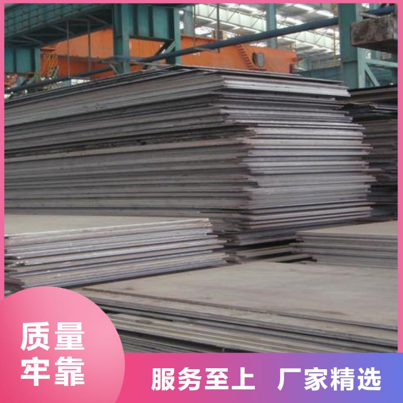 【 钢板-TMY紫铜排用心做品质】-阔恒兴旺国际贸易(安阳市分公司)|覆盖地域汤阴|殷都|平顶山|新乡|周口|漯河