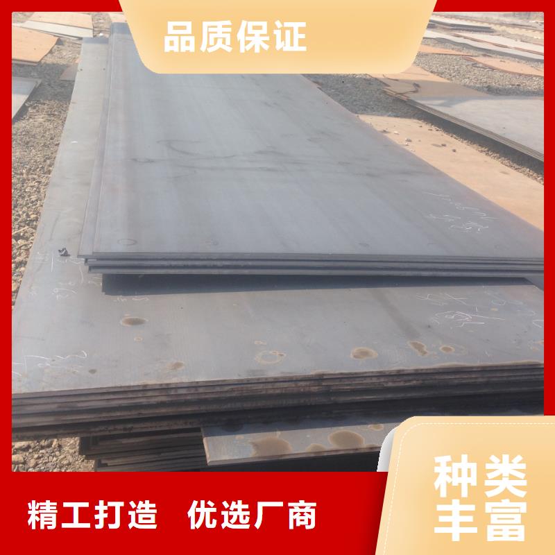 【 钢板-TMY紫铜排用心做品质】-阔恒兴旺国际贸易(安阳市分公司)|覆盖地域汤阴|殷都|平顶山|新乡|周口|漯河
