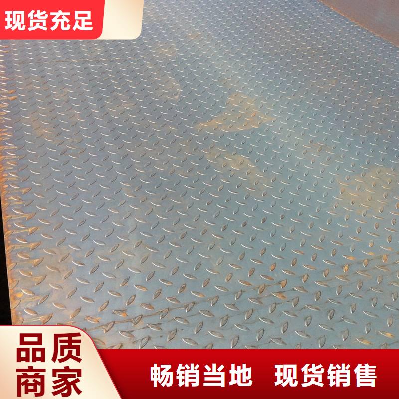 花纹板H型钢抛丸喷漆海量货源