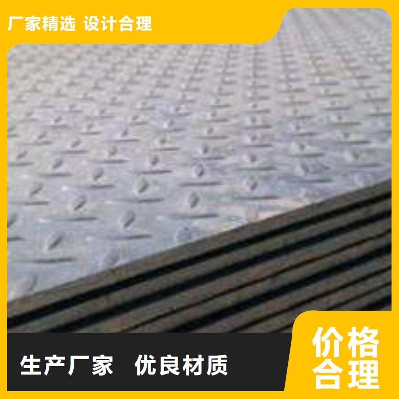 花纹板 【C1100紫铜排】品质无所畏惧