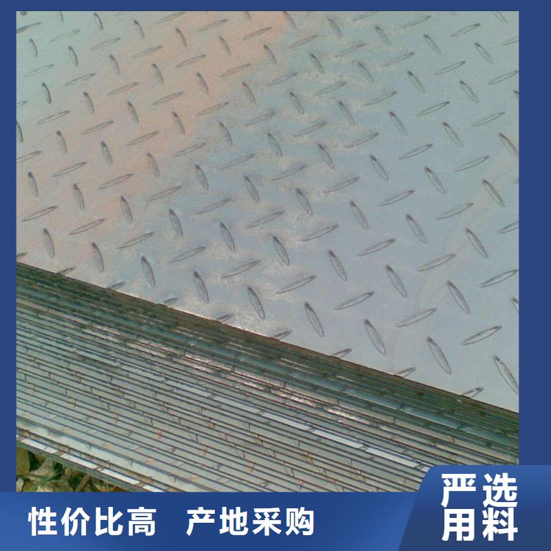 花纹板紫铜排免费安装