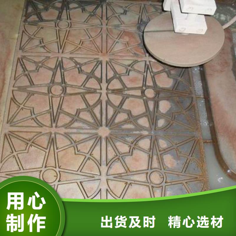 阔恒兴旺热镀锌钢管【 切割钢板-长铜排现货充裕】qy55.com
