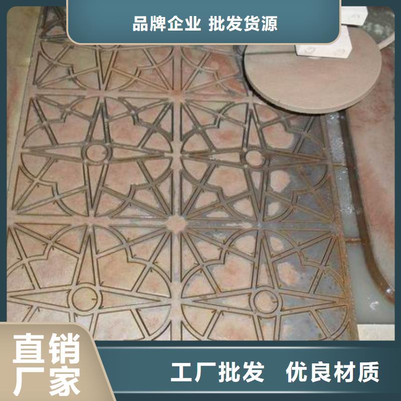 阔恒兴旺【 切割钢板-长铜排现货充裕】-企业旺旺