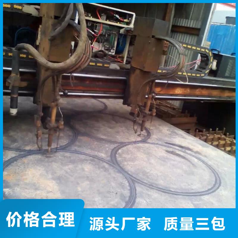 热镀锌钢管视频-热镀锌钢管(阔恒兴旺)覆盖地域甘肃省合作市卓尼|合作|嘉峪关|白银|定西|陇南|武威