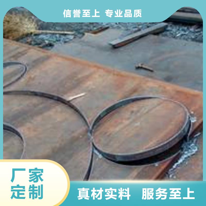 热镀锌钢管视频-热镀锌钢管(阔恒兴旺)覆盖地域甘肃省合作市卓尼|合作|嘉峪关|白银|定西|陇南|武威