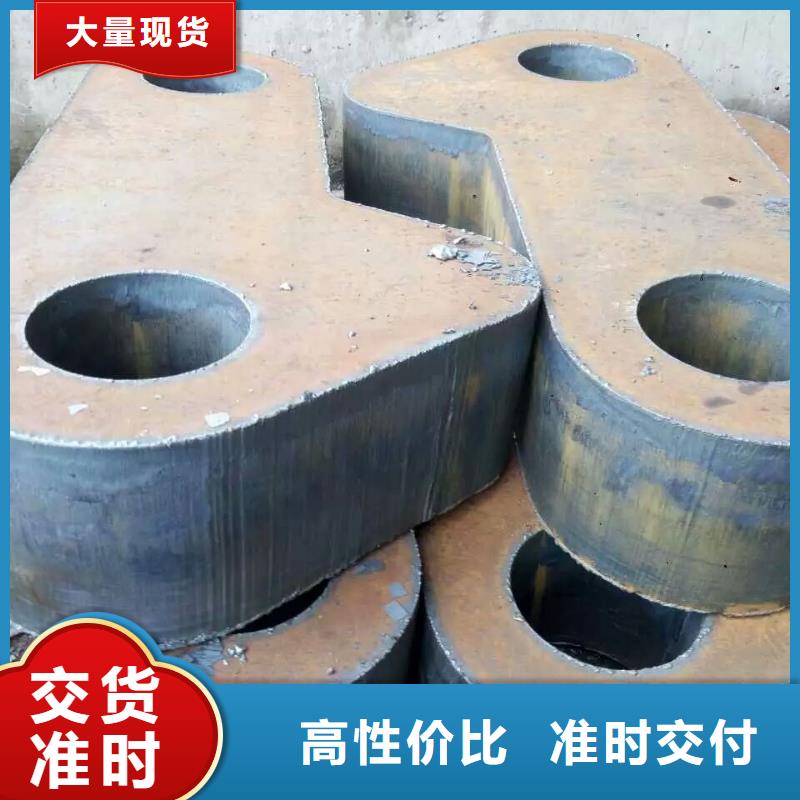 阔恒兴旺【 切割钢板-长铜排现货充裕】-企业旺旺
