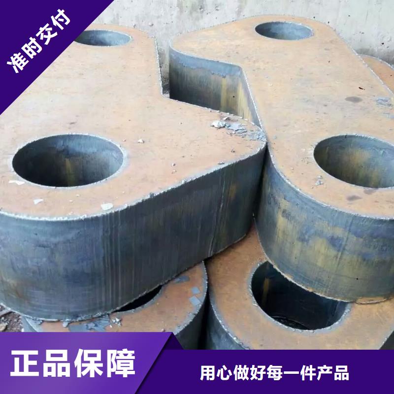 【切割钢板】-钢结构喷漆焊接厂家大量现货 阔恒兴旺国际贸易(宜春市分公司)