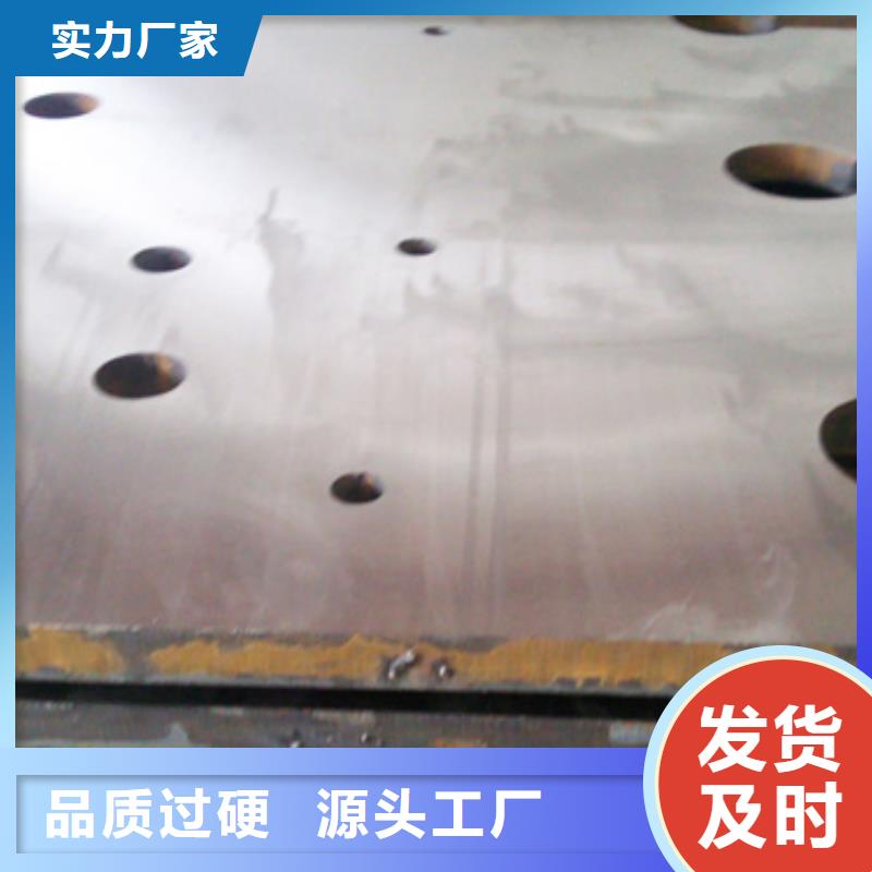 【切割钢板】-钢结构喷漆焊接厂家大量现货 阔恒兴旺国际贸易(宜春市分公司)
