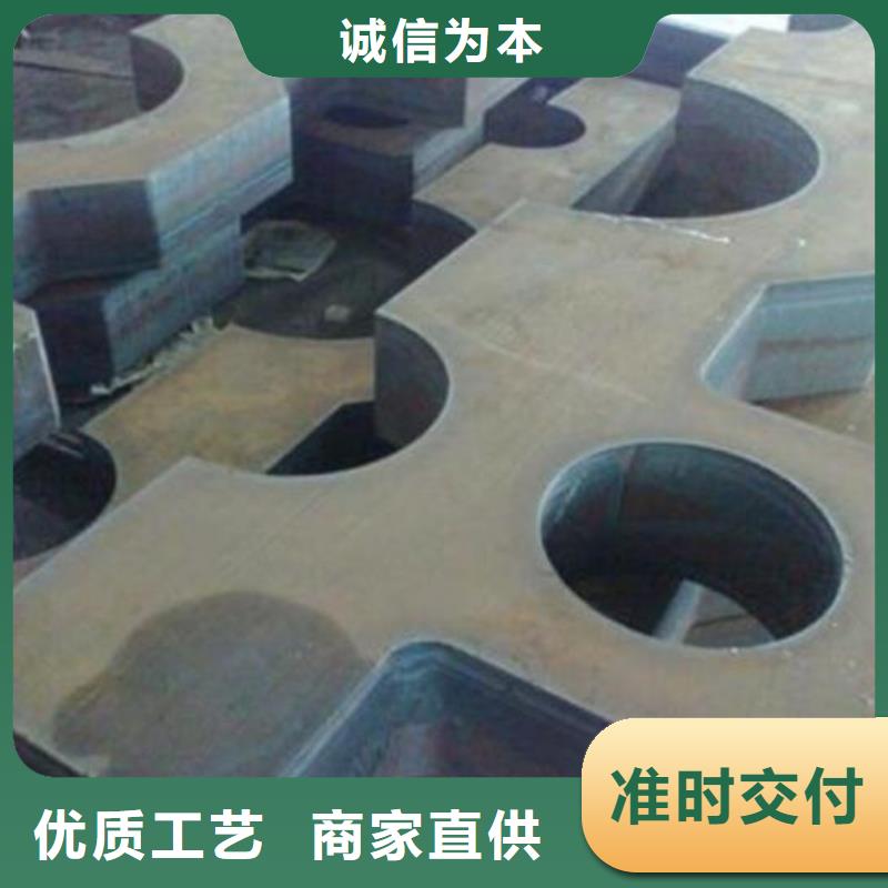 【切割钢板】,无缝方矩管货品齐全由阔恒兴旺为您