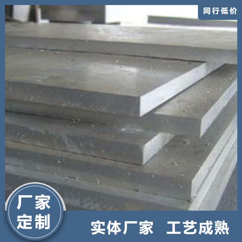 阔恒兴旺热镀锌钢管【 切割钢板-长铜排现货充裕】qy55.com