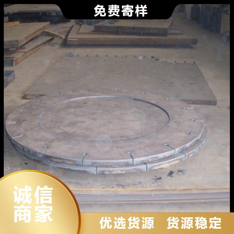 阔恒兴旺热镀锌钢管【 切割钢板-长铜排现货充裕】qy55.com