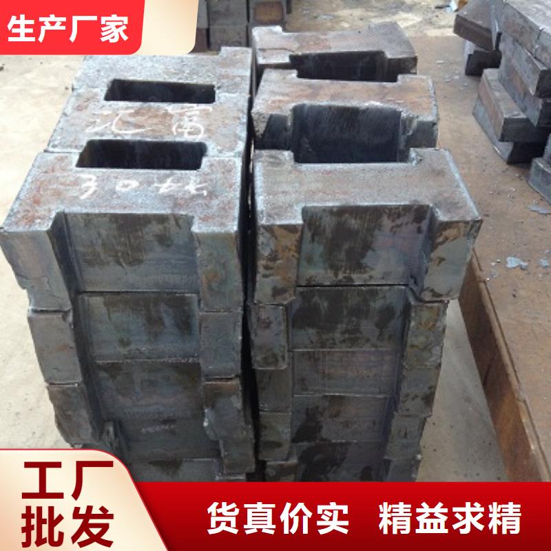 阔恒兴旺热镀锌钢管【 切割钢板-长铜排现货充裕】qy55.com