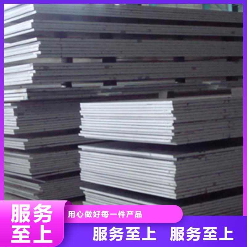 【切割钢板】,无缝方矩管货品齐全由阔恒兴旺为您