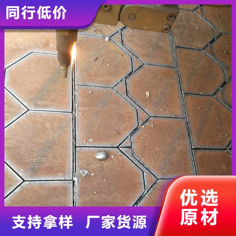阔恒兴旺热镀锌钢管【 切割钢板-长铜排现货充裕】qy55.com