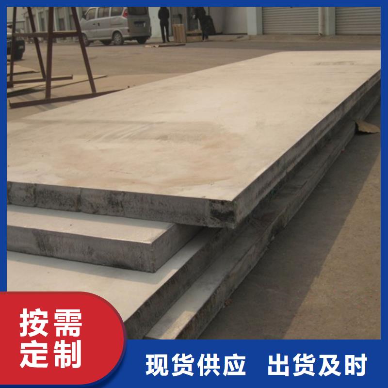 热镀锌钢管视频-热镀锌钢管(阔恒兴旺)覆盖地域甘肃省合作市卓尼|合作|嘉峪关|白银|定西|陇南|武威