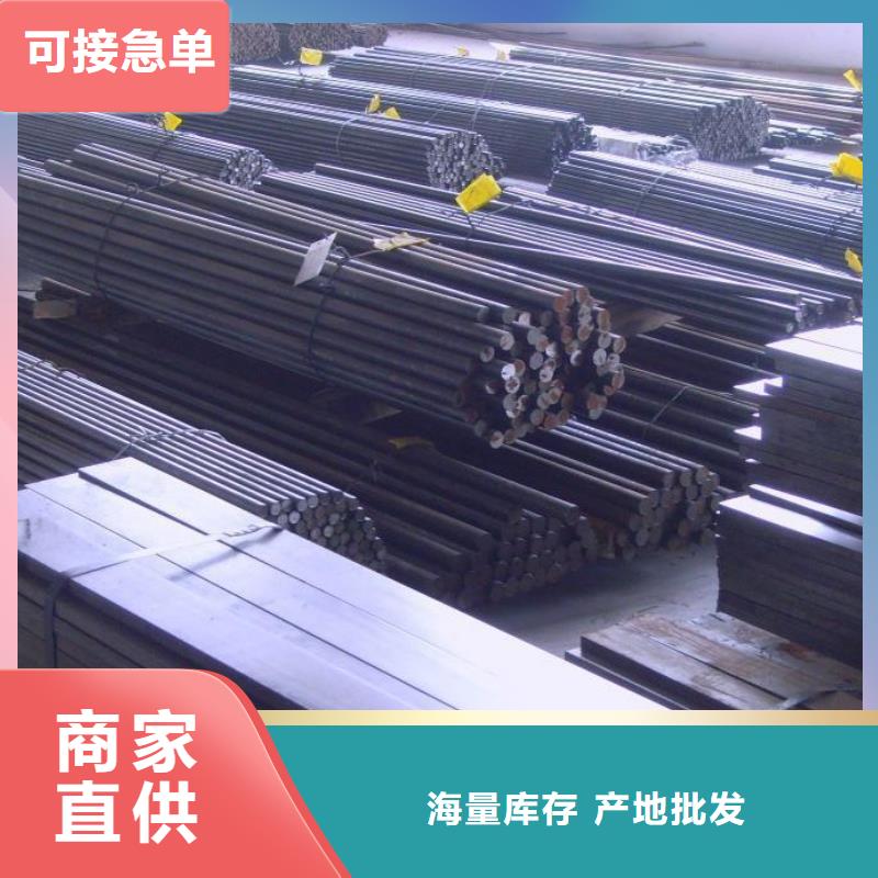 26|28|30|中厚板切割现货
