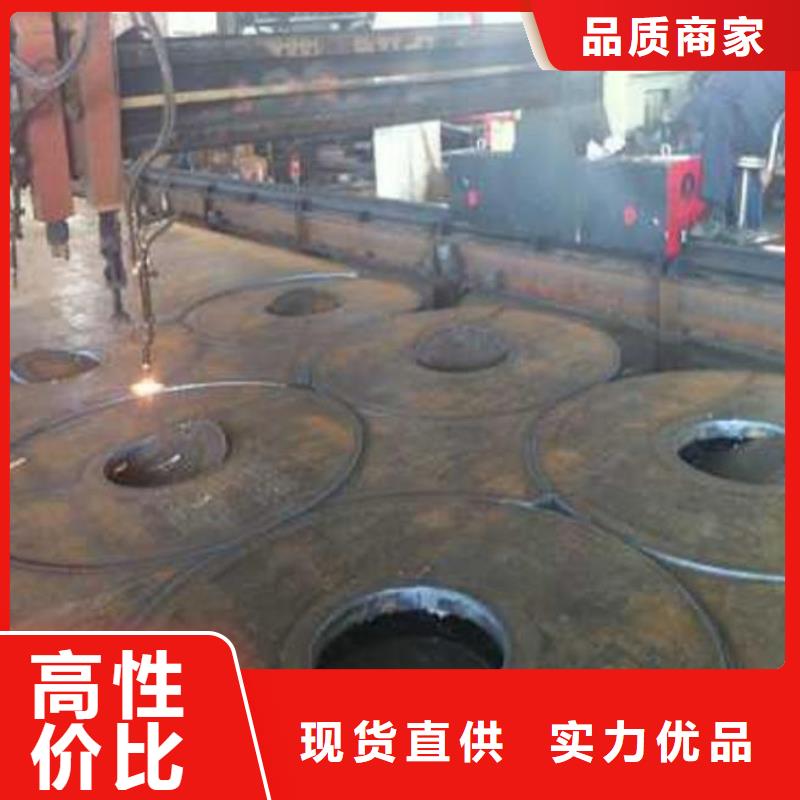 【切割钢板】,无缝方矩管货品齐全由阔恒兴旺为您