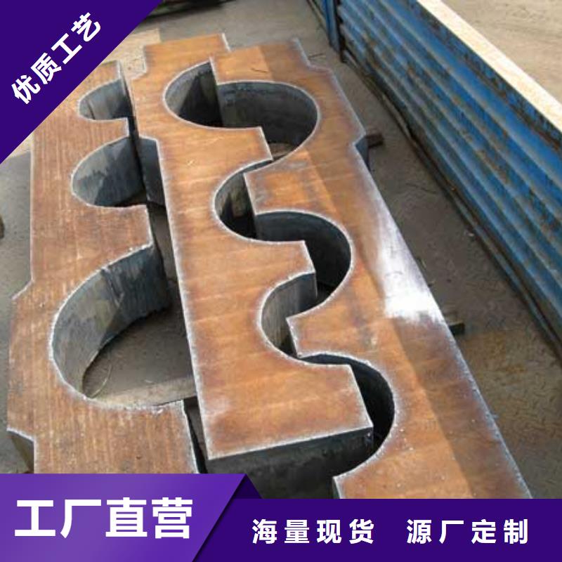 【切割钢板】-钢结构喷漆焊接厂家大量现货选择大厂家省事省心