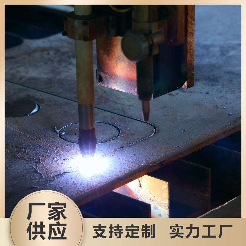 热轧钢板-中厚板切割发货快